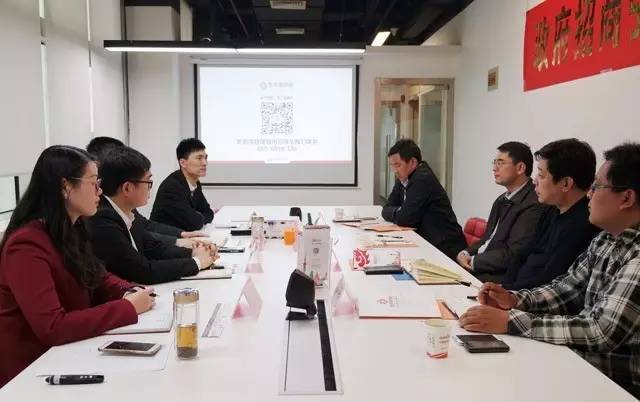 中共洪澤縣委常委周海濱帶隊(duì)考察上海東方龍商務(wù)國際平臺