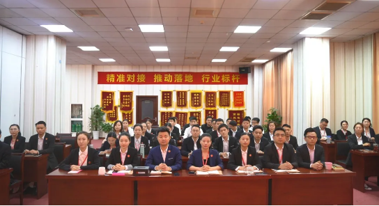 提升招商引資團(tuán)隊必備素養(yǎng)！東方龍商務(wù)集團(tuán)成功開展“3＋1”專題職業(yè)培訓(xùn)！