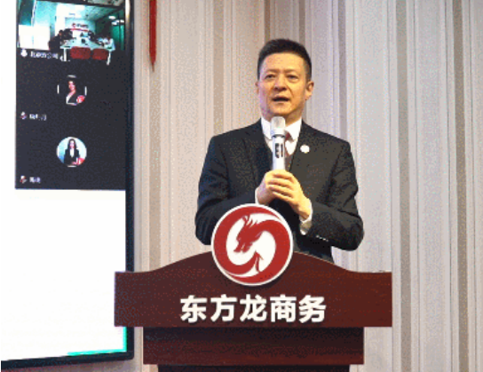提升招商引資團隊必備素養(yǎng)!東方龍商務(wù)集團成功開展“3+1”專題職業(yè)培訓(xùn)! 提升招商引資團隊必備素養(yǎng)!東方龍商務(wù)集團成功開展“3+1”專題職業(yè)培訓(xùn)!