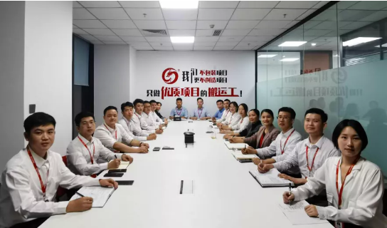 含13家上市企業(yè)、500強(qiáng)、外資投資選址項(xiàng)目！為進(jìn)博會儲備40個(gè)高質(zhì)量項(xiàng)目