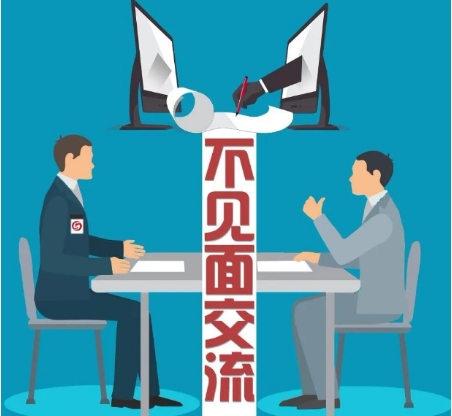 東方龍商務集團“云招商”線上委托招商服務取得實效，開啟“線上+線下”相融合的新服務模式