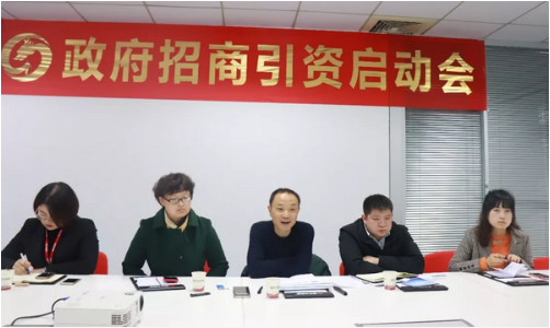 上??偛颗e行儲能電芯生產基地投資選址項目的政府對接會,項目市場與企業實力獲得政府認可 上??偛颗e行儲能電芯生產基地投資選址項目的政府對接會,項目市場與企業實力獲得政府認可