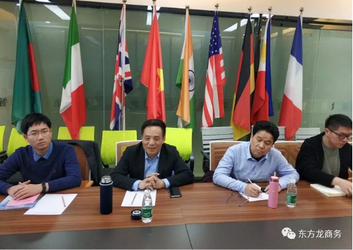 深圳分公司在智能終端設(shè)備投資選址項目方總部基地舉行政府對接會，加快項目合作步伐