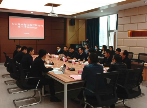全力助推四川巴中平昌縣委托招商引資，發(fā)揮特色產(chǎn)業(yè)優(yōu)勢，切實推進經(jīng)濟穩(wěn)健提升