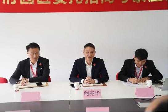 進博會圓滿落幕！集團接待全國政府園區210家，開發有投資意向的中外優質企業超100家
