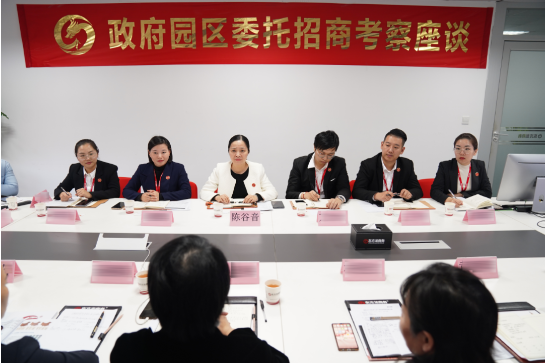 進博會圓滿落幕！集團接待全國政府園區210家，開發有投資意向的中外優質企業超100家