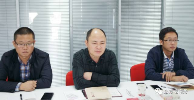 上?？偛颗e行建筑環(huán)保新材料全國布點投資選址項目的政府對接會，近期將盡快安排雙向考察
