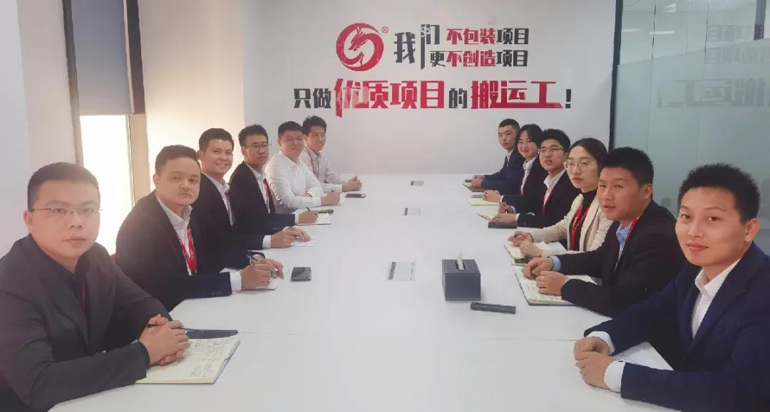 鼓足干勁，全力沖刺！十一月下旬，35個(gè)高質(zhì)量投資選址項(xiàng)目通過評(píng)估