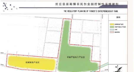 全力助推河南新鄉(xiāng)封丘縣委托招商引資，立足特色產(chǎn)業(yè)，打造魅力封丘