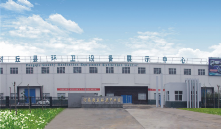 全力助推河南新鄉(xiāng)封丘縣委托招商引資，立足特色產(chǎn)業(yè)，打造魅力封丘
