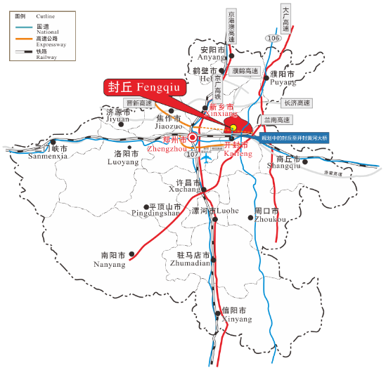 全力助推河南新鄉(xiāng)封丘縣委托招商引資，立足特色產(chǎn)業(yè)，打造魅力封丘