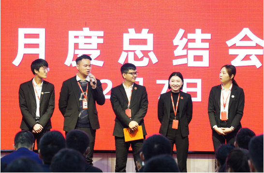 強(qiáng)化規(guī)范管理，細(xì)化標(biāo)準(zhǔn)流程，確保年前120個(gè)投資選址項(xiàng)目精準(zhǔn)對(duì)接！11月份月度總結(jié)會(huì)圓滿舉行