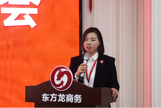 強(qiáng)化規(guī)范管理，細(xì)化標(biāo)準(zhǔn)流程，確保年前120個(gè)投資選址項(xiàng)目精準(zhǔn)對(duì)接！11月份月度總結(jié)會(huì)圓滿舉行