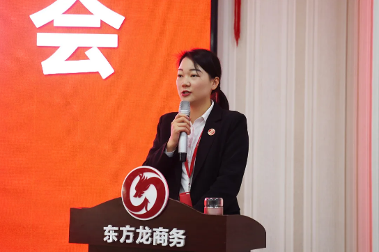 強(qiáng)化規(guī)范管理，細(xì)化標(biāo)準(zhǔn)流程，確保年前120個(gè)投資選址項(xiàng)目精準(zhǔn)對(duì)接！11月份月度總結(jié)會(huì)圓滿舉行