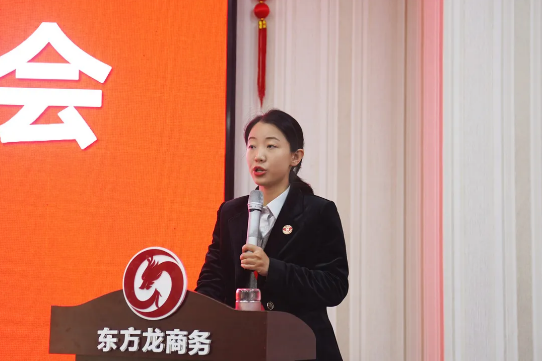 強(qiáng)化規(guī)范管理，細(xì)化標(biāo)準(zhǔn)流程，確保年前120個(gè)投資選址項(xiàng)目精準(zhǔn)對(duì)接！11月份月度總結(jié)會(huì)圓滿舉行