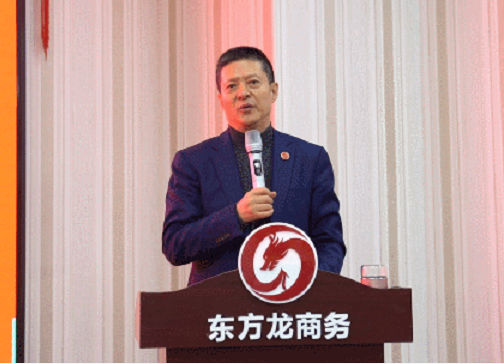 強(qiáng)化規(guī)范管理，細(xì)化標(biāo)準(zhǔn)流程，確保年前120個(gè)投資選址項(xiàng)目精準(zhǔn)對(duì)接！11月份月度總結(jié)會(huì)圓滿舉行