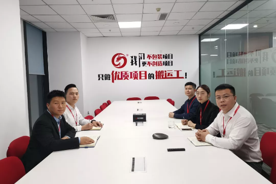 強(qiáng)化規(guī)范管理，細(xì)化標(biāo)準(zhǔn)流程，確保年前120個(gè)投資選址項(xiàng)目精準(zhǔn)對(duì)接！11月份月度總結(jié)會(huì)圓滿舉行