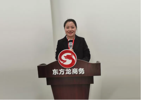 1月上旬，集團(tuán)舉行2021年首場投資選址項(xiàng)目評估會，成功通過34個高質(zhì)量項(xiàng)目