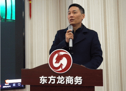  1月上旬，集團(tuán)舉行2021年首場投資選址項(xiàng)目評估會，成功通過34個高質(zhì)量項(xiàng)目
