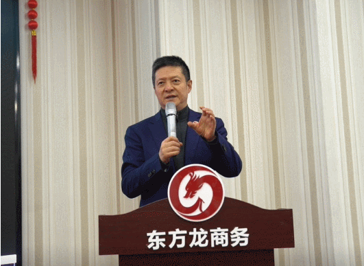  1月上旬，集團(tuán)舉行2021年首場投資選址項(xiàng)目評估會，成功通過34個高質(zhì)量項(xiàng)目