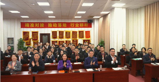  1月上旬，集團(tuán)舉行2021年首場投資選址項(xiàng)目評估會，成功通過34個高質(zhì)量項(xiàng)目