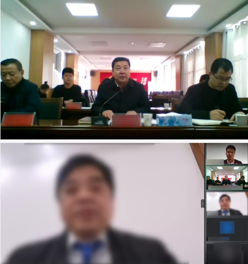 總投資額超24億！今日，集團成功舉行3場線上政企投資選址對接會