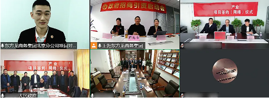 總投資超100億元！A股光熱系統(tǒng)全產(chǎn)業(yè)鏈投資選址項目方與甘肅某地方政府成功簽訂合作協(xié)議