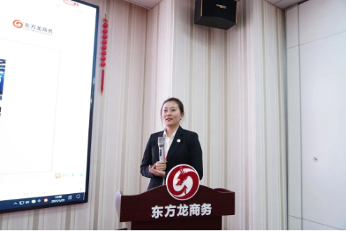 優中選優！集團節前最后一場評估會成功舉行，通過31個優質投資選址項目！
