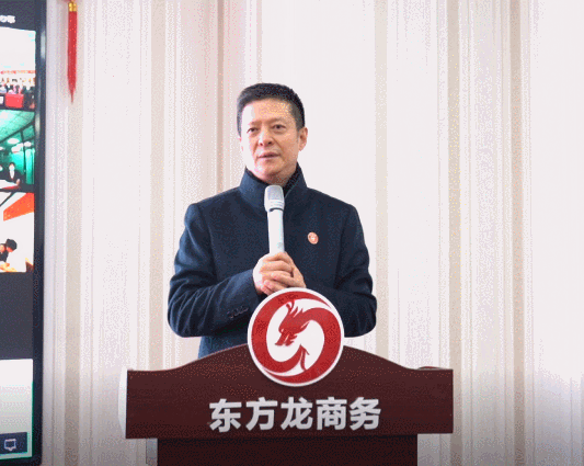 優中選優！集團節前最后一場評估會成功舉行，通過31個優質投資選址項目！