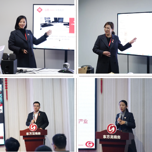 夯實隊伍基礎(chǔ)，強化骨干力量，年終系列招商引資專項培訓(xùn)圓滿收官！