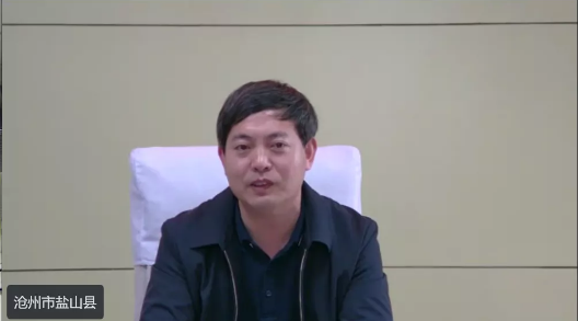 贏得招商先機！集團舉行河北省滄州市鹽山委托招商引資合作啟動會！