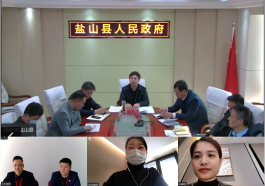 贏得招商先機！集團舉行河北省滄州市鹽山委托招商引資合作啟動會！