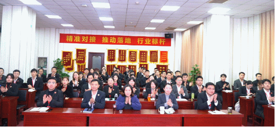 聚焦目標，務實重效！集團成功通過35個高質投資選址項目