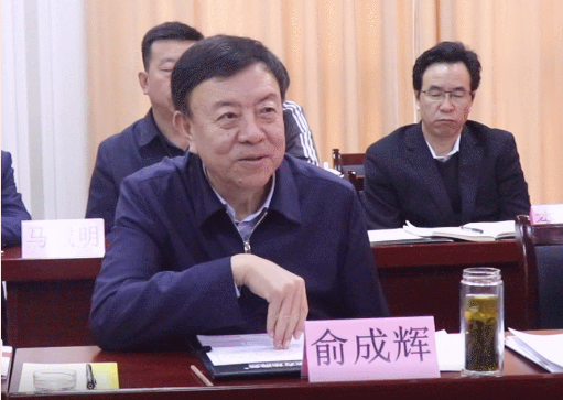 甘肅省人大常委會(huì)副主任、甘南藏族自治州委書記俞成輝一行蒞臨東方龍商務(wù)集團(tuán)，打造委托招商引資全國(guó)新標(biāo)桿
