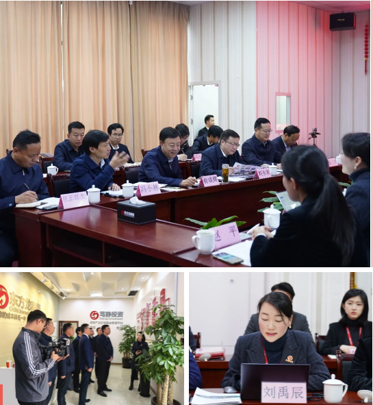 甘肅省人大常委會(huì)副主任、甘南藏族自治州委書記俞成輝一行蒞臨東方龍商務(wù)集團(tuán)，打造委托招商引資全國(guó)新標(biāo)桿