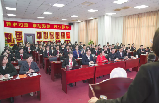 超額完成，為沖刺全年目標開好頭！集團舉行三月份暨一季度招商引資工作總結表彰會