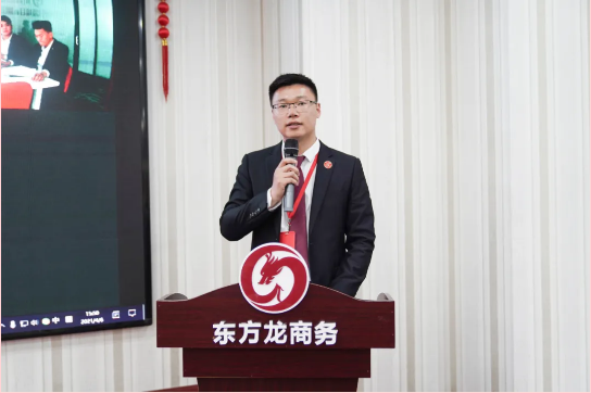 超額完成，為沖刺全年目標開好頭！集團舉行三月份暨一季度招商引資工作總結表彰會