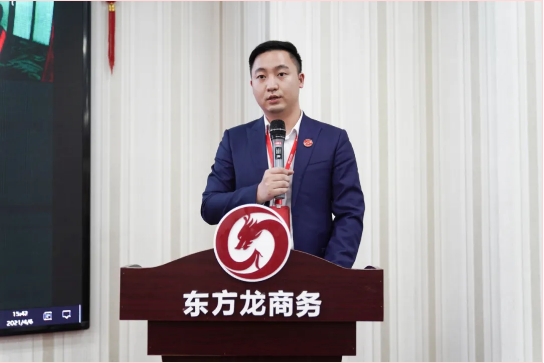 超額完成，為沖刺全年目標開好頭！集團舉行三月份暨一季度招商引資工作總結表彰會