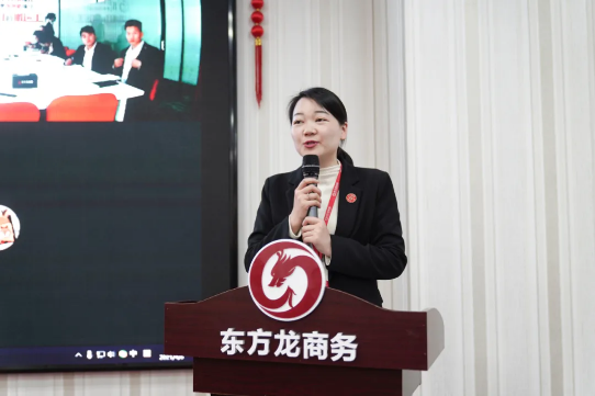 超額完成，為沖刺全年目標開好頭！集團舉行三月份暨一季度招商引資工作總結表彰會
