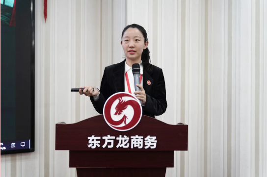 超額完成，為沖刺全年目標開好頭！集團舉行三月份暨一季度招商引資工作總結表彰會