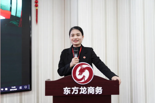 超額完成，為沖刺全年目標開好頭！集團舉行三月份暨一季度招商引資工作總結表彰會