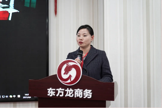 超額完成，為沖刺全年目標開好頭！集團舉行三月份暨一季度招商引資工作總結表彰會