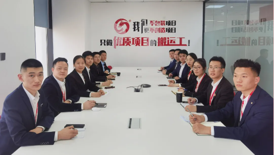 超額完成，為沖刺全年目標開好頭！集團舉行三月份暨一季度招商引資工作總結表彰會