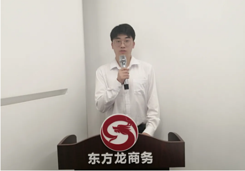 精挑細選，嚴格把關！4月上旬，集團成功通過28個優質投資選址項目