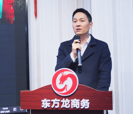 精挑細選，嚴格把關！4月上旬，集團成功通過28個優質投資選址項目