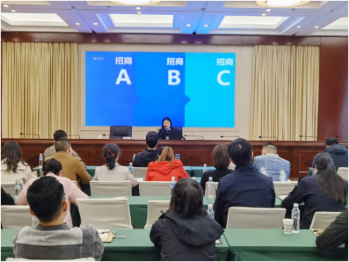 實(shí)戰(zhàn)培訓(xùn)反響熱烈！四川雅安經(jīng)濟(jì)開(kāi)發(fā)區(qū)特邀集團(tuán)開(kāi)展“經(jīng)開(kāi)大講堂”2021年招商引資實(shí)戰(zhàn)型培訓(xùn)會(huì)！