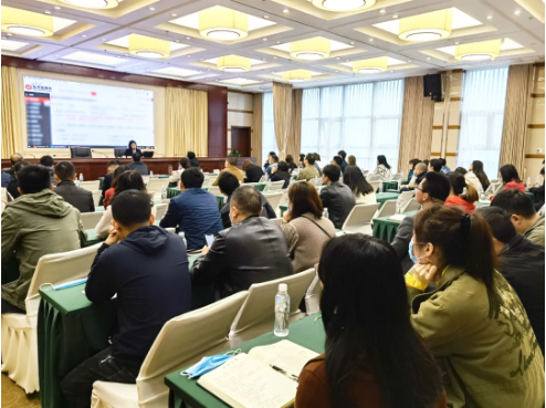 實(shí)戰(zhàn)培訓(xùn)反響熱烈！四川雅安經(jīng)濟(jì)開(kāi)發(fā)區(qū)特邀集團(tuán)開(kāi)展“經(jīng)開(kāi)大講堂”2021年招商引資實(shí)戰(zhàn)型培訓(xùn)會(huì)！