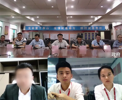 強化聯動，共同推進！今日，集團成功舉行5場優質投資選址項目對接會
