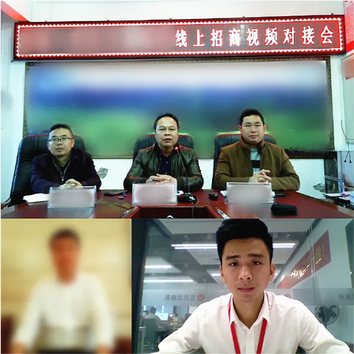 強化聯動，共同推進！今日，集團成功舉行5場優質投資選址項目對接會
