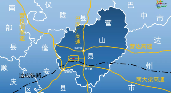 集團全力助推四川南充營山縣委托招商引資，加快產業融合發展，為打造經濟強縣助力